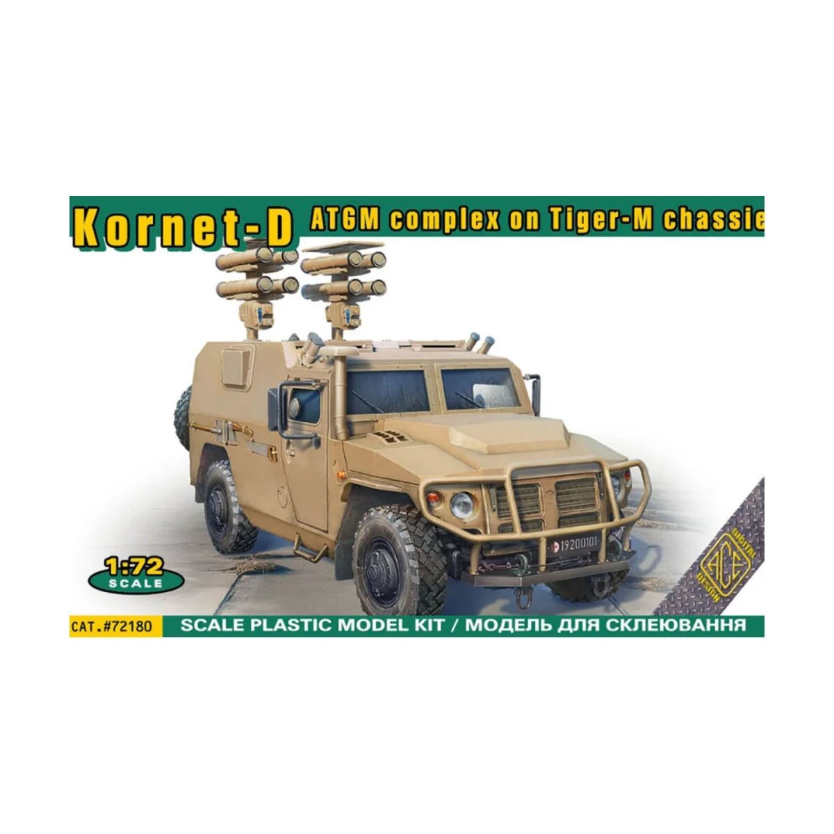 Kornet-D ATGM complex on Tiger-M chassie, 1/72 - ACE ACE72180 Kornet-D ATGM complex on Tiger-M chassie, 1/72 - ACE ACE72180