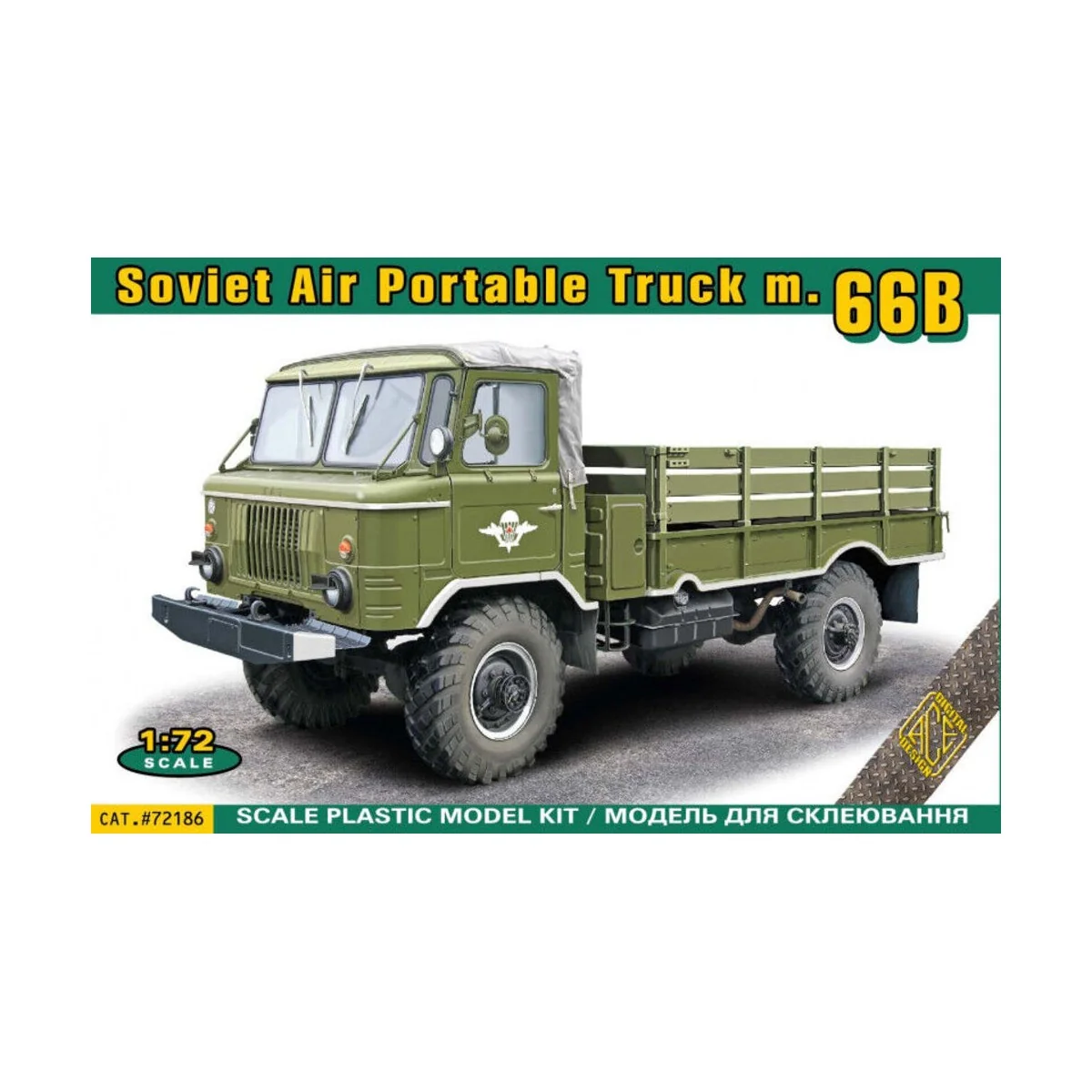 Soviet Air Portable truck model 66B, 1/72 - ACE ACE72186