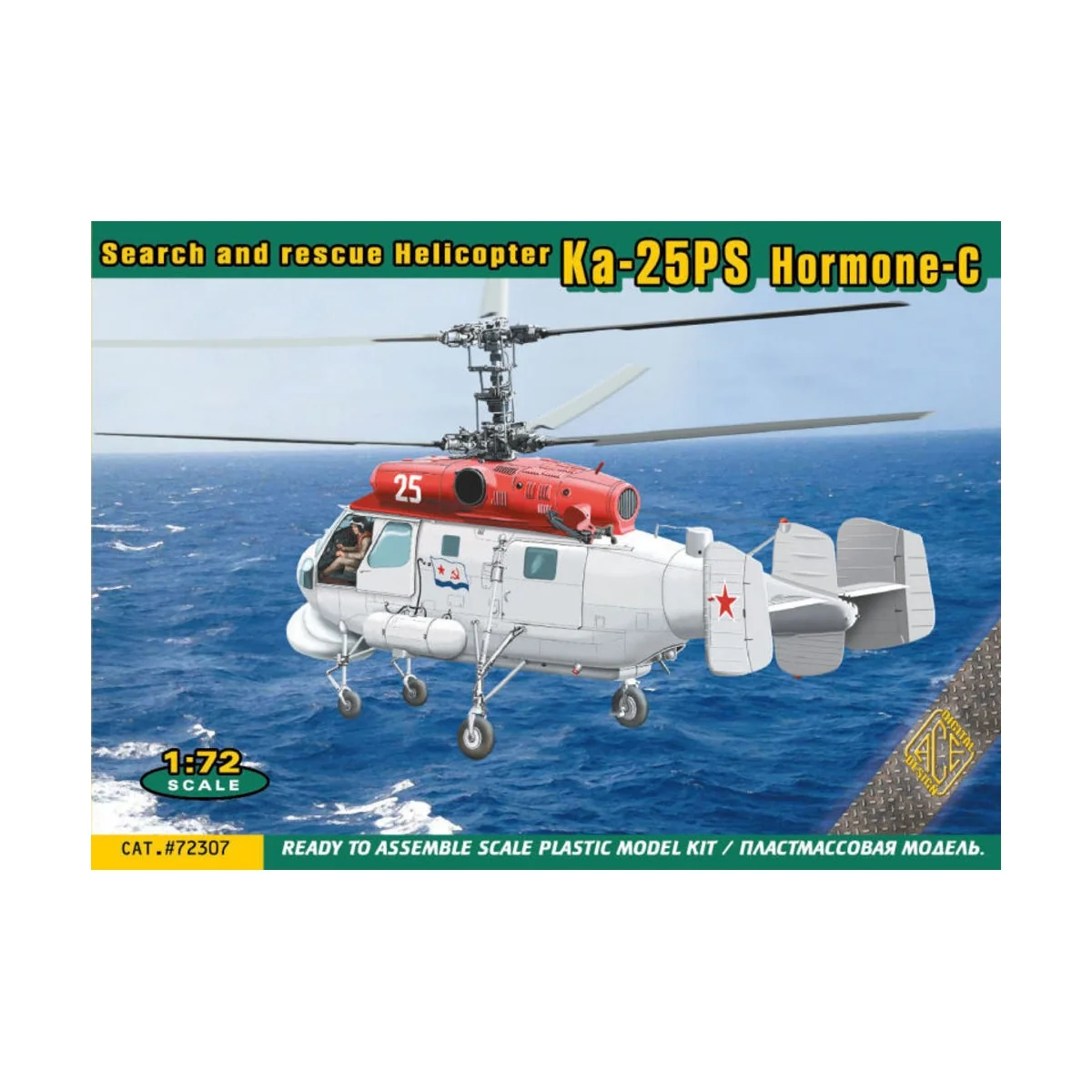 Ka-25PS Hormone-C Search a.recue Helicop, 1/72 - ACE ACE72307