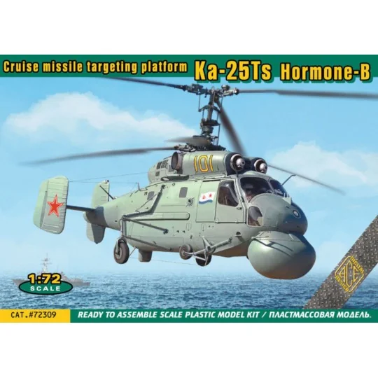 Ka-25Ts Hormone-B Cruise missile targeting platform, 1/72 - ACE ACE...