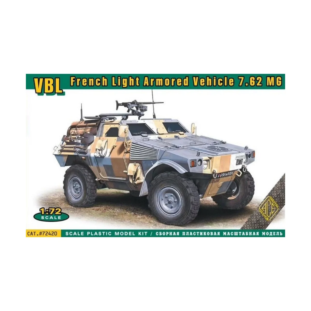 VBL French Light Armored Vehicle 7.62MG, 1/72 - ACE ACE72420