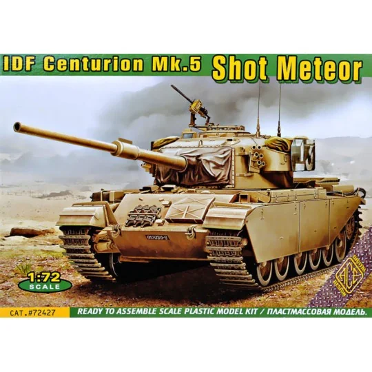 IDF Centurion MK.5 Shot Meteor, 1/72 - ACE ACE72427 IDF Centurion MK.5 Shot Meteor, 1/72 - ACE ACE72427