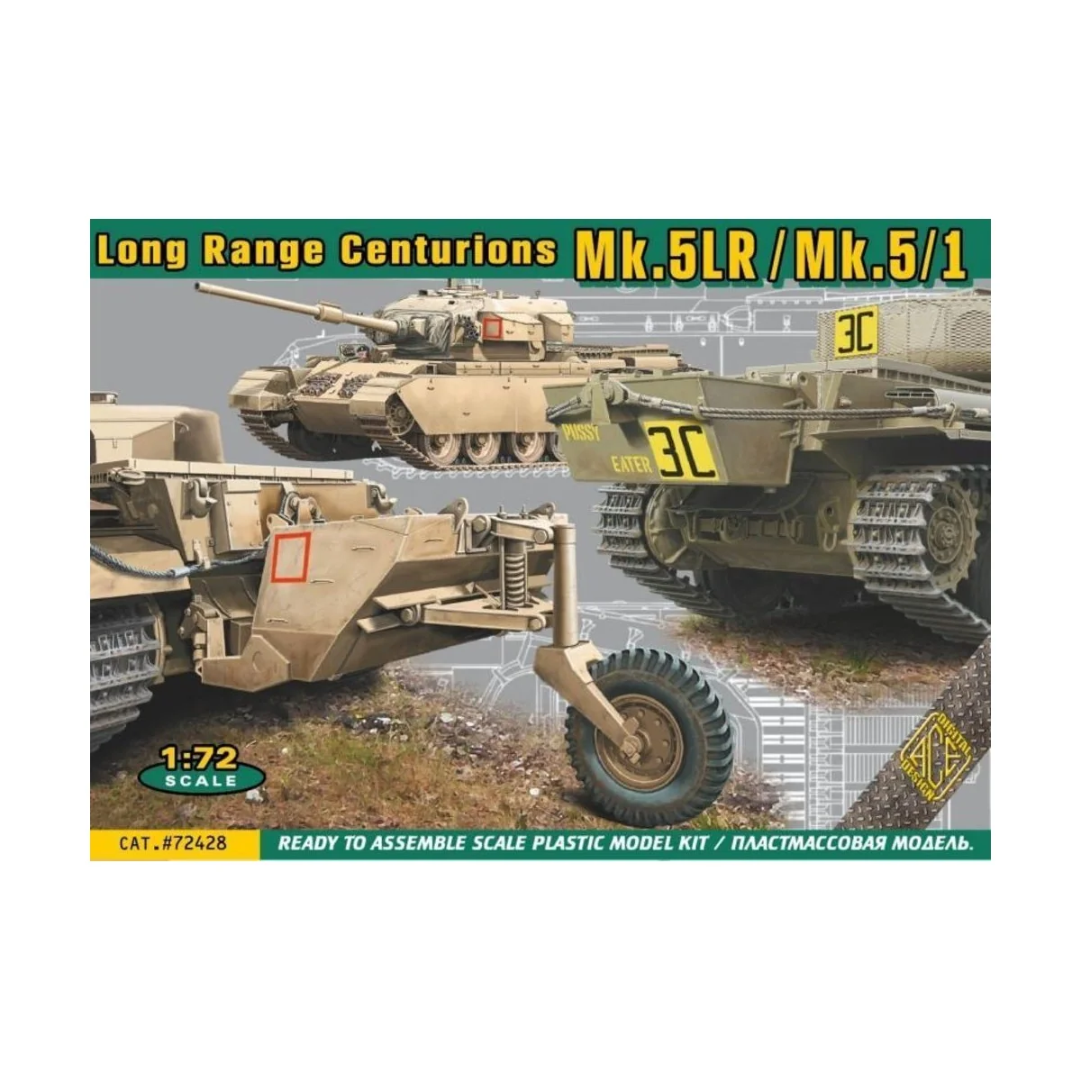 Centurion Mk.5LR/Mk.5/1 w/external fuel tanks, 1/72 - ACE ACE72428 Centurion Mk.5LR/Mk.5/1 w/external fuel tanks, 1/72 - ACE ACE72428