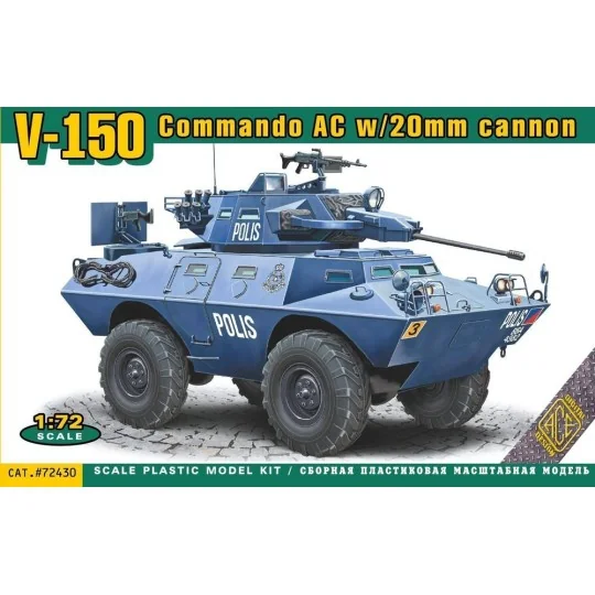 V-150 Commando AC w/20mm cannon - ACE ACE72430