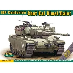 IDF Centurion Shot Kal Gimel/Dalet - ACE ACE72441