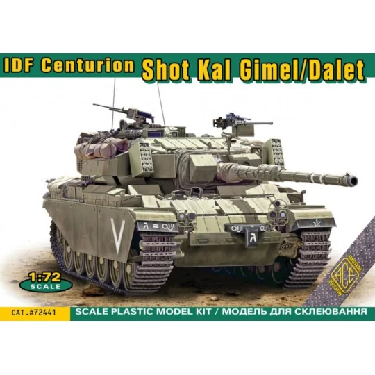 IDF Centurion Shot Kal Gimel/Dalet - ACE ACE72441
