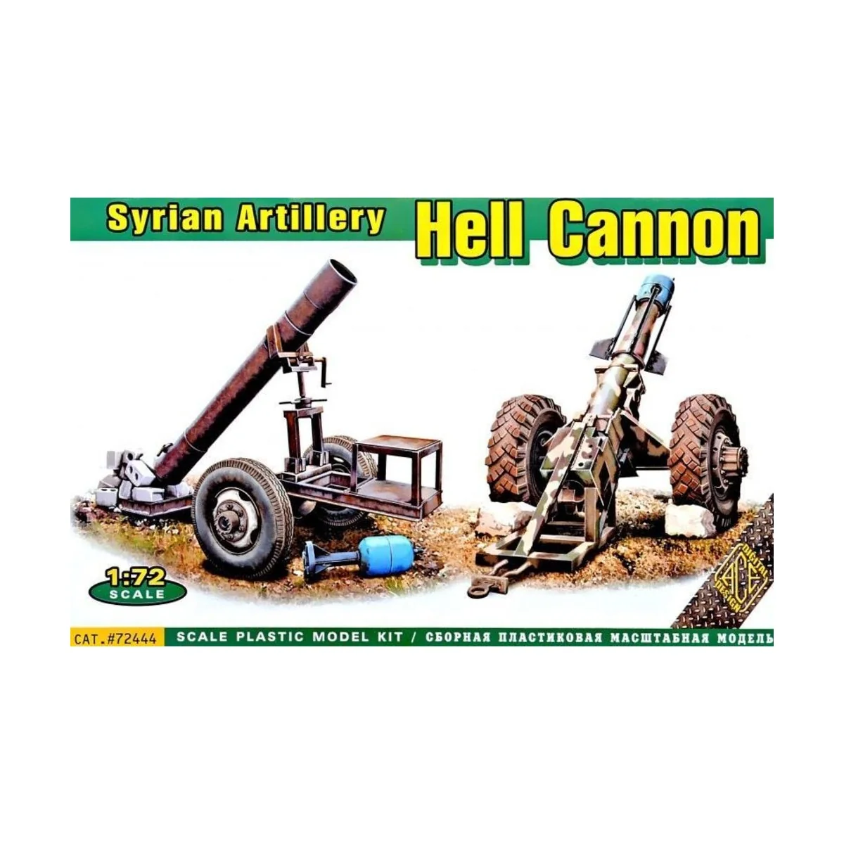 Hell Cannon Syrian Artillery, 1/72 - ACE ACE72444