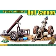 Hell Cannon Syrian Artillery - ACE ACE72444