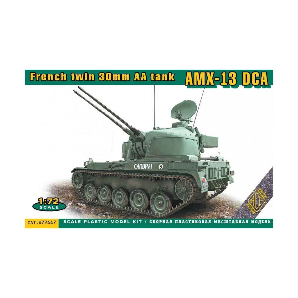AMX-13 DCA French twin 30mm AA tank - ACE ACE72447