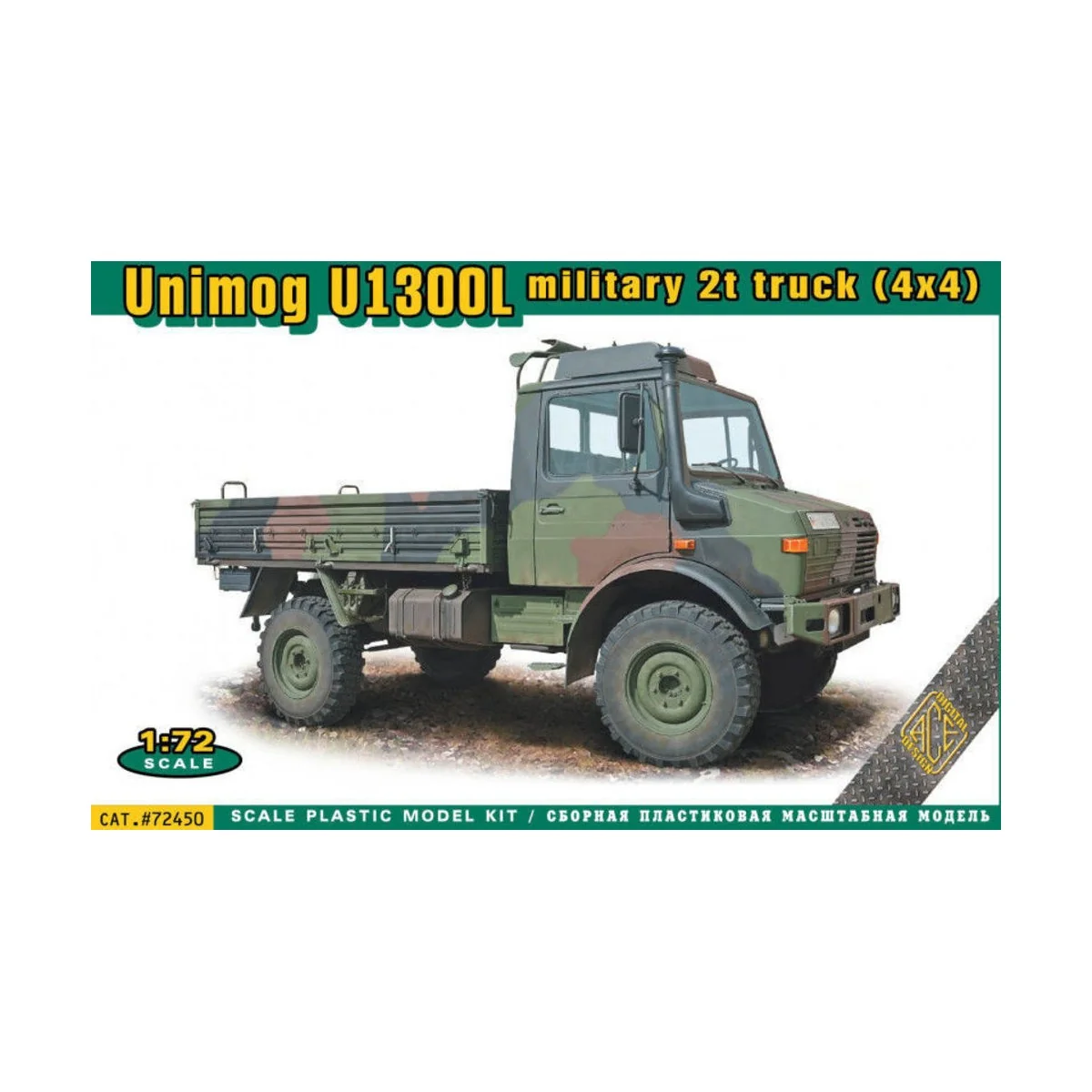 Unimog U1300L 4x4 military 2t truck, 1/72 - ACE ACE72450 Unimog U1300L 4x4 military 2t truck, 1/72 - ACE ACE72450