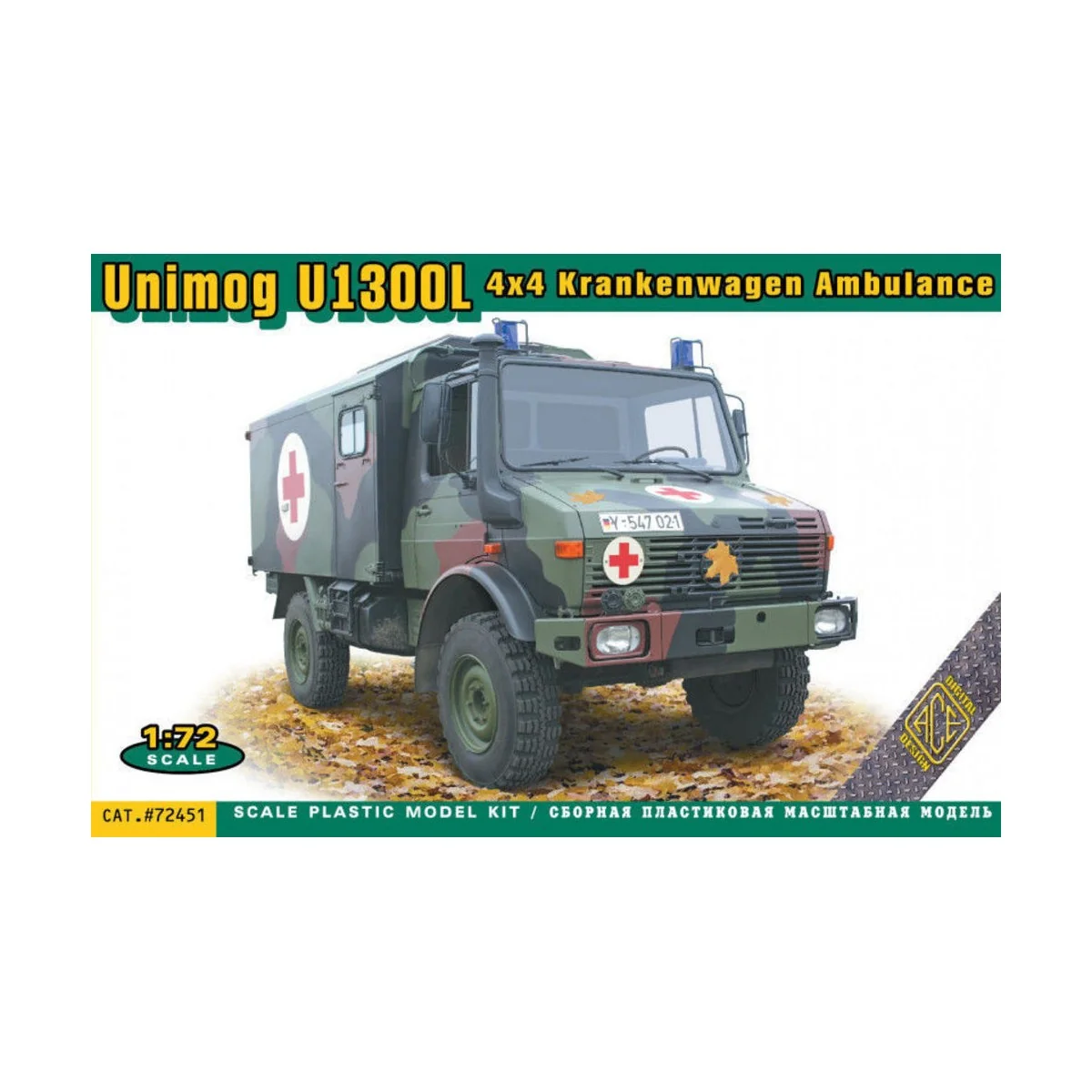Unimog U1300L 4x4 Krankenwagen Ambulance - ACE ACE72451