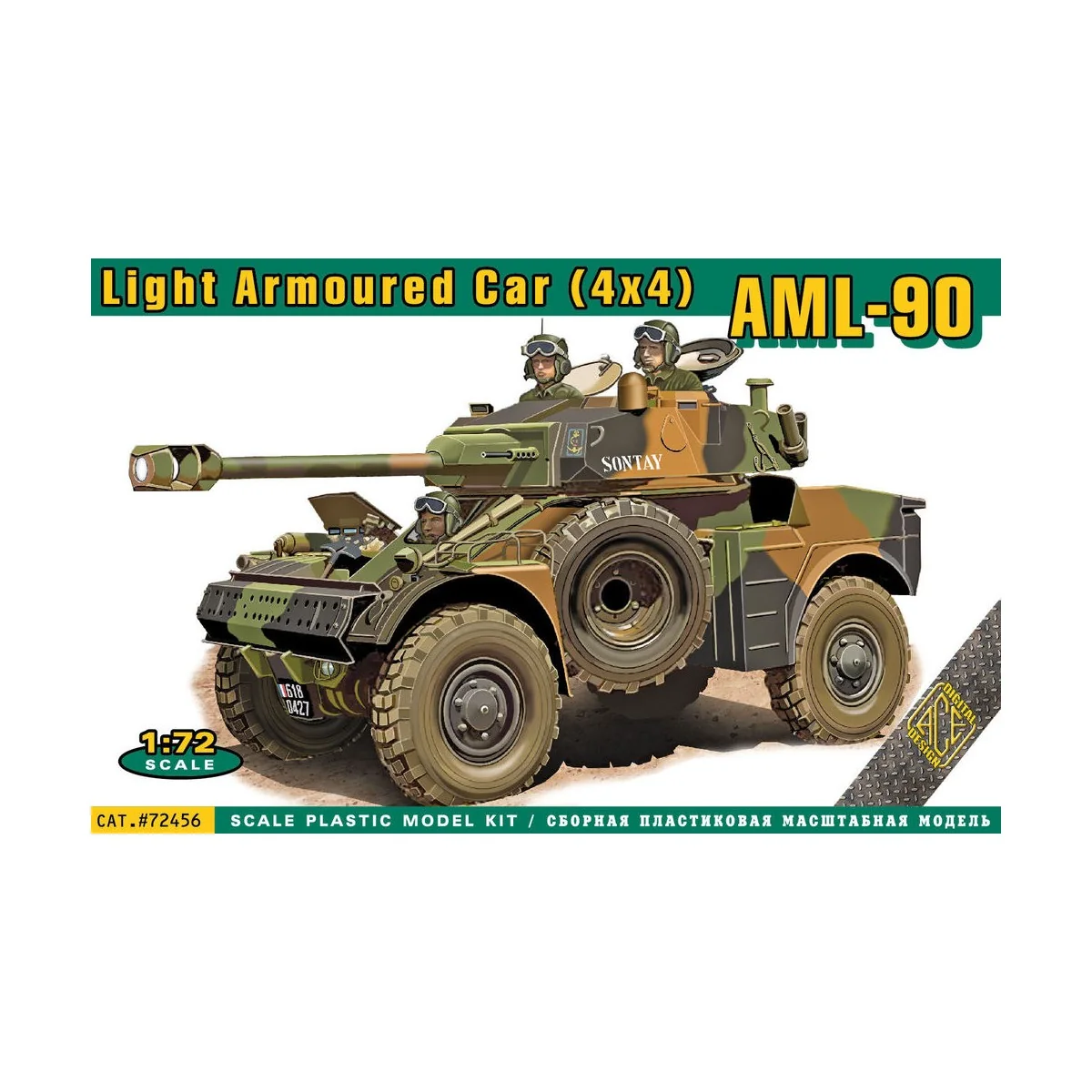 AML-90 Light Armoured Car (4x4) - ACE ACE72456