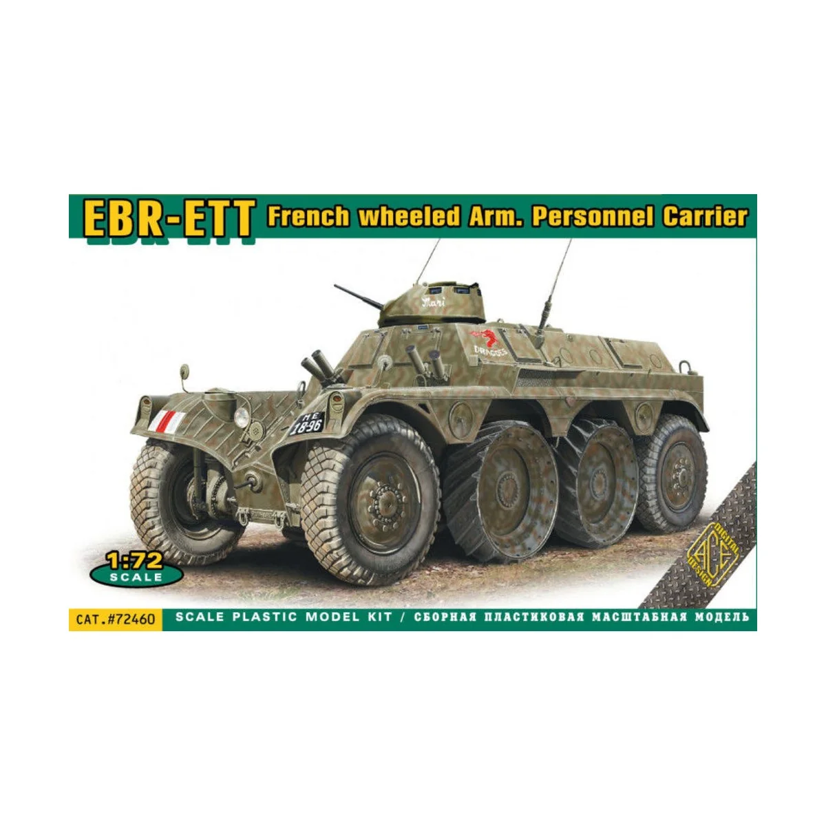 EBR-ETT French weeled Arm. Personnel Carrier, 1/72 - ACE ACE72460