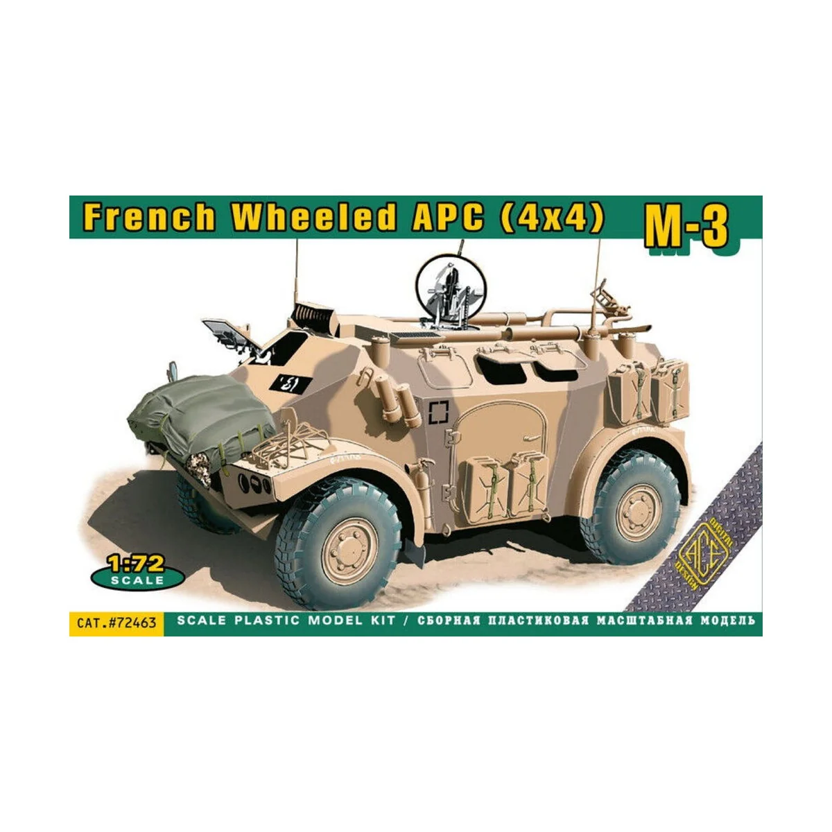M-3 wheeled Armoured Personnel Carrier (4x4), 1/72 - ACE ACE72463