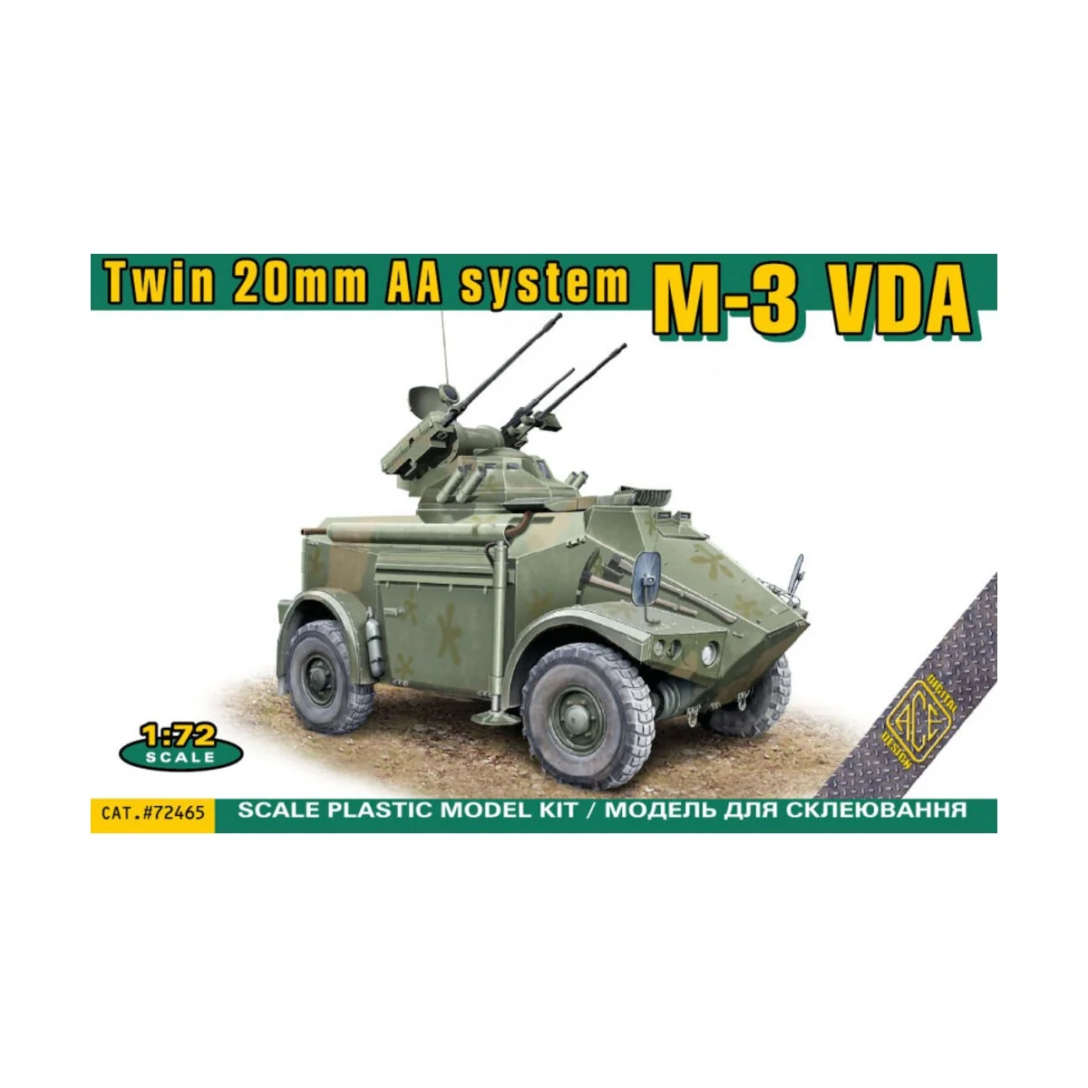 M-3 VDA Twin 20mm AA system - ACE ACE72465