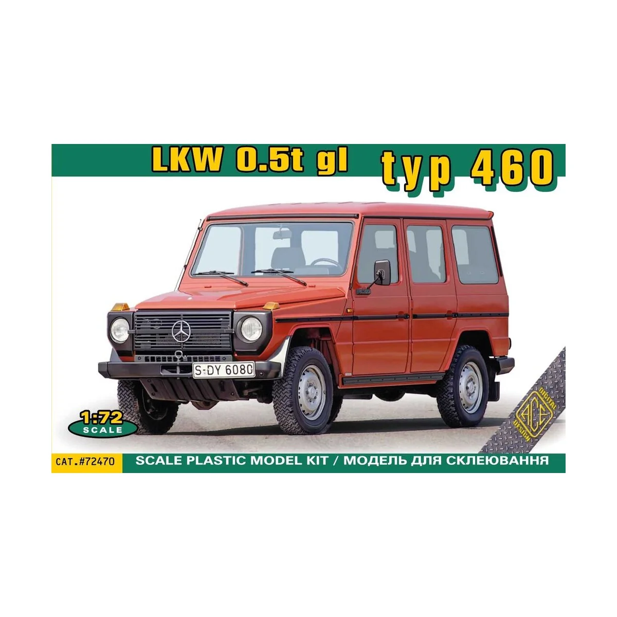 LKW 0.5t GL typ 460 - ACE ACE72470