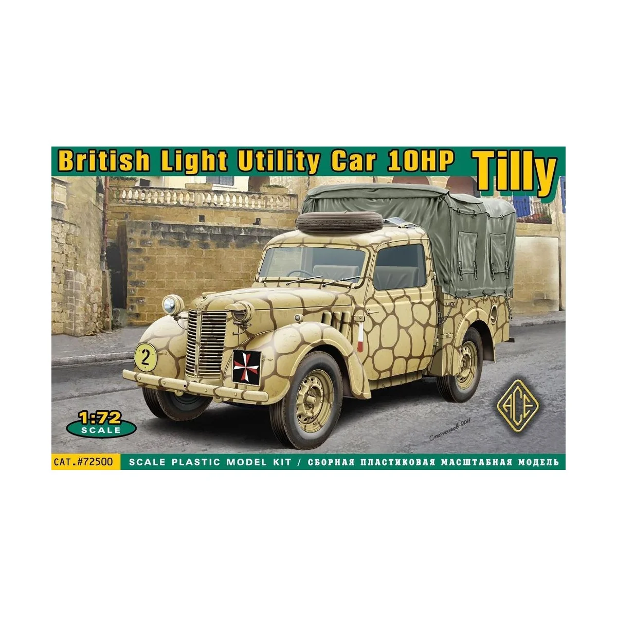 British light utility car 10hp Tilly - ACE ACE72500