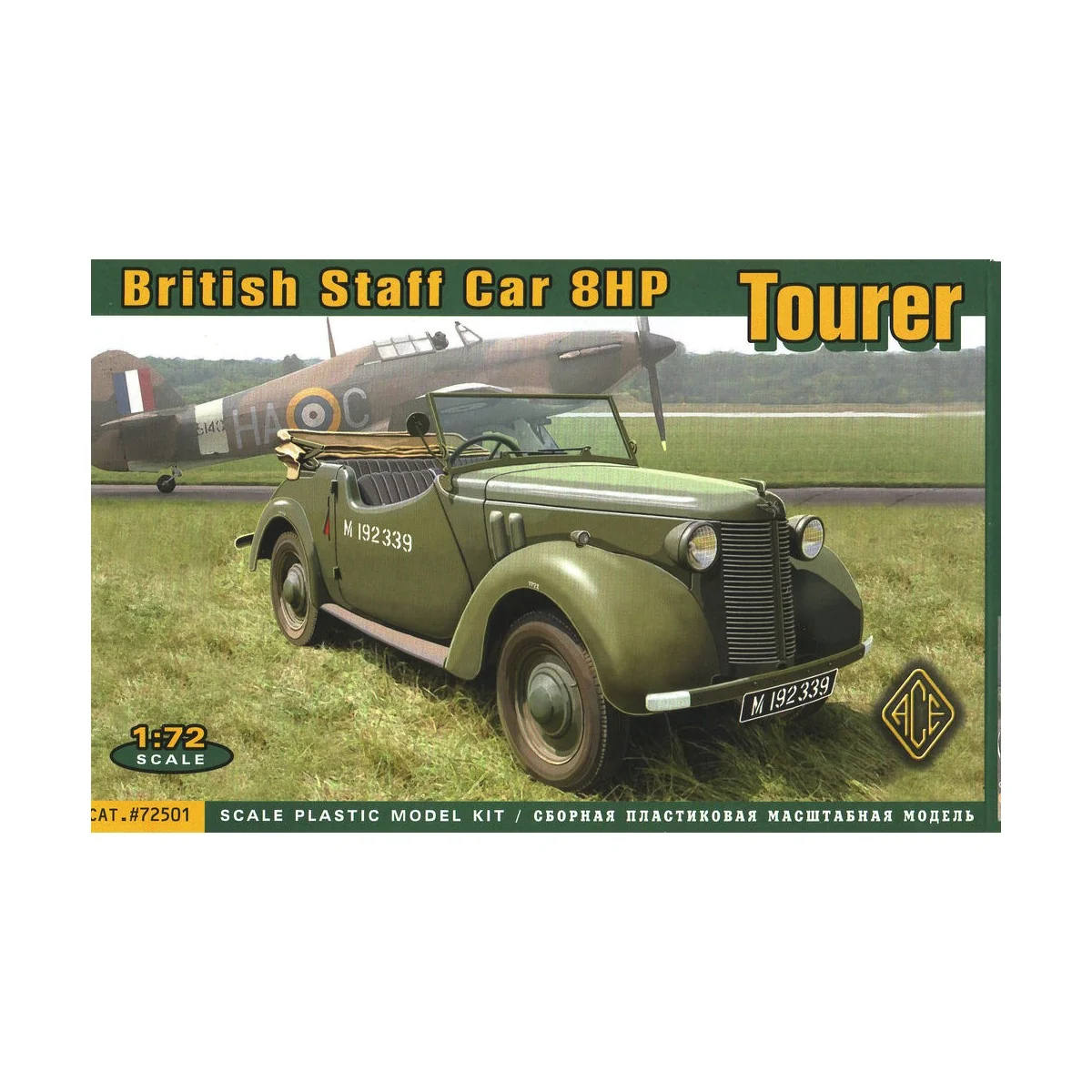 British Staf car 8hp Tourer, 1/72 - ACE ACE72501