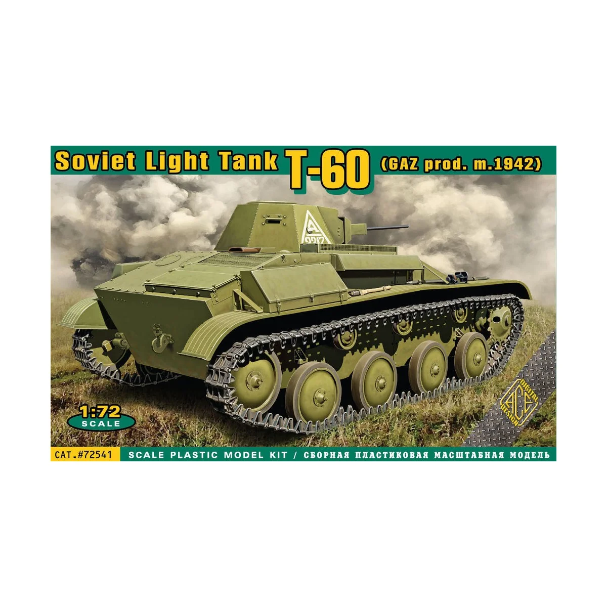 T-60 Soviet light tank(GAZ prod.m.1942), 1/72 - ACE ACE72541