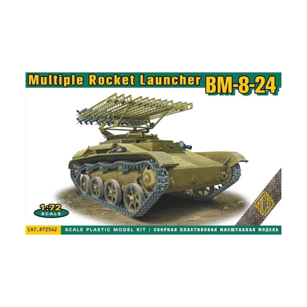 BM-8-24 multiple rocket launcher - ACE ACE72542