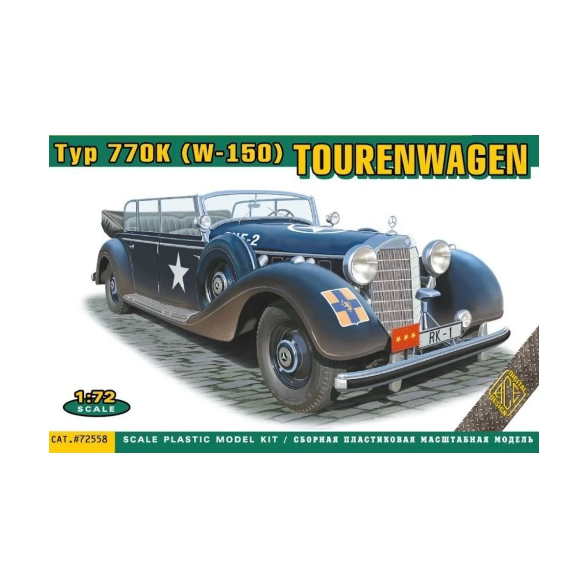 Typ 770K (W-150) Tourenwagen, 1/72 - ACE ACE72558 Typ 770K (W-150) Tourenwagen, 1/72 - ACE ACE72558
