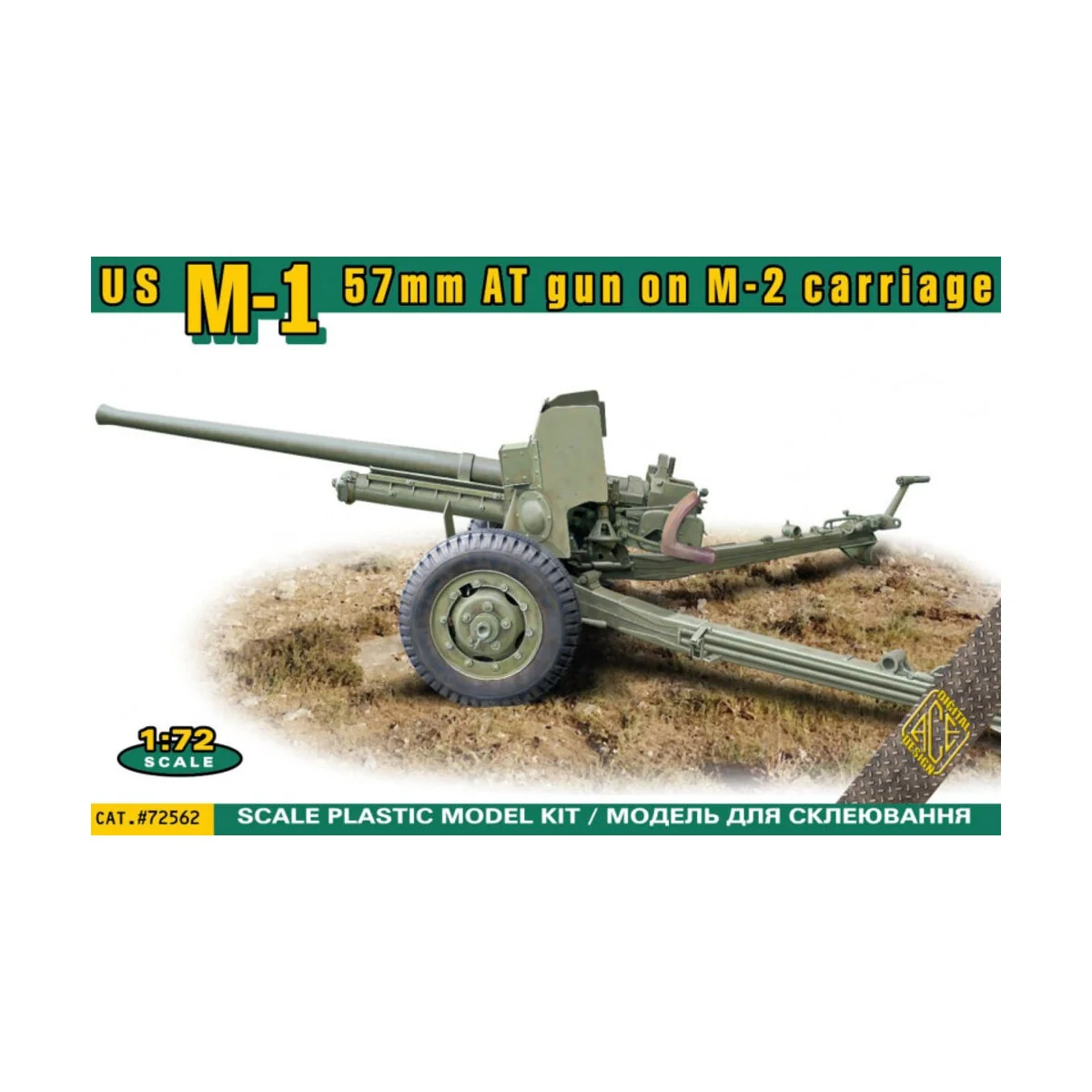 US M-1 57mm AT gun on M-2 carriage, 1/72 - ACE ACE72562
