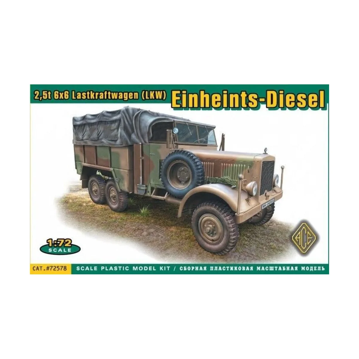 Einheints-Diesel 2.5t 6x6 Lastkraftwagen (LKW) - ACE ACE72578