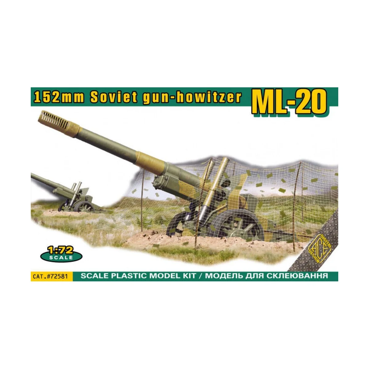 WWII ML-20 Soviet 152mm gun-howitzer - ACE ACE72581