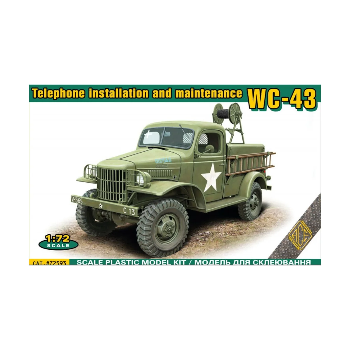 WC-43 (T 215) Telephone installation and maintenance truck, 1/72 - ...