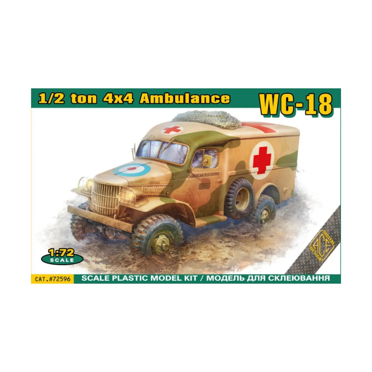 WC-18 1/2 ton 4x4 Ambulance truck - ACE ACE72596