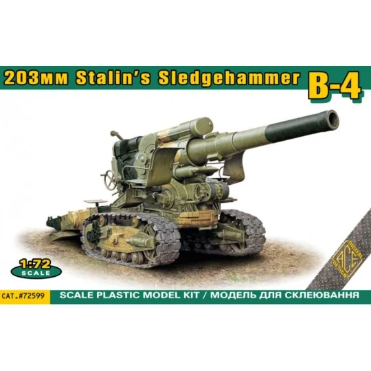B-4 203mm Stalin's Sledgehammer - ACE ACE72599