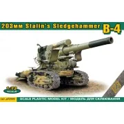 B-4 203mm Stalin's Sledgehammer, 1/72 - ACE ACE72599