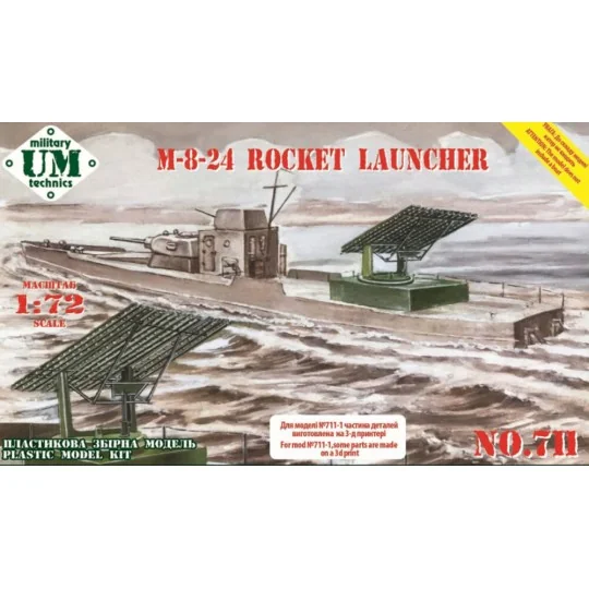 M-8-24 Rocket launcher with printed parts - Unimodels UMT711-01