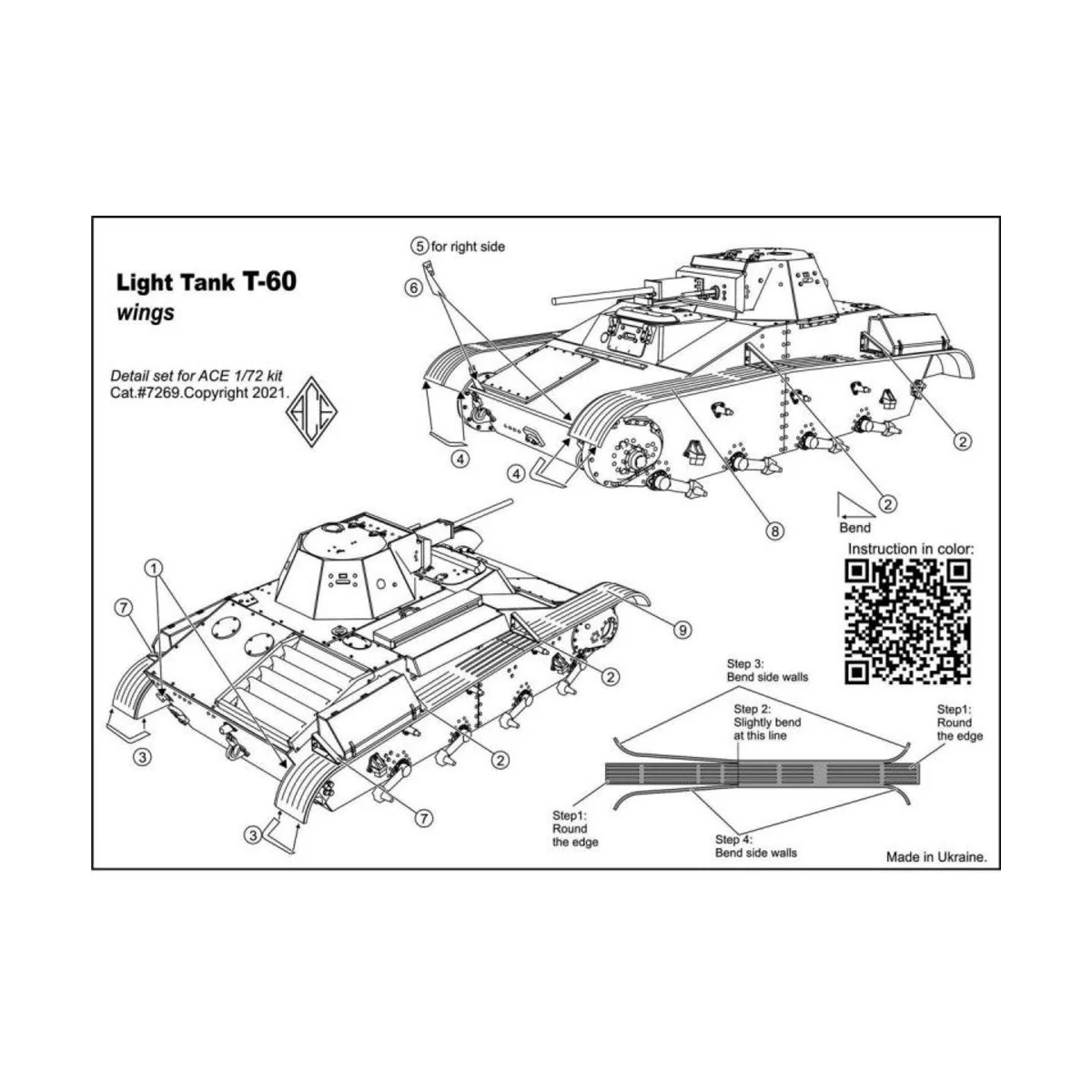 Photo-etched set -60 fenders, for ACE kit, 1/72 - ACE PE7269 Photo-etched set -60 fenders, for ACE kit, 1/72 - ACE PE7269