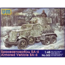 BA-6 Soviet armored vehicle - Unimodels UM502