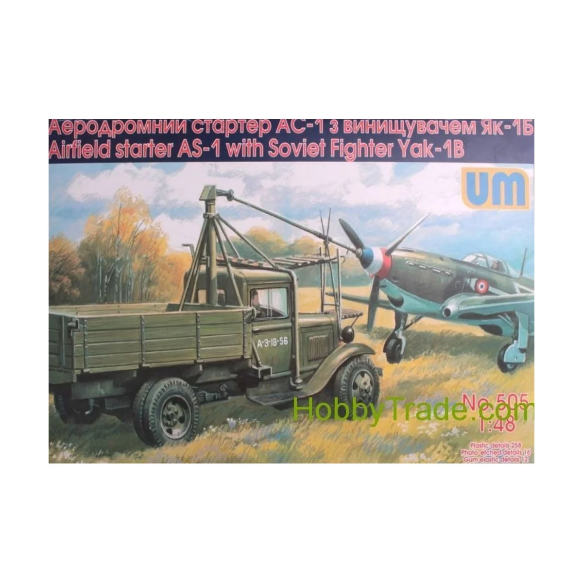 Airfield starter AS-1with Soviet fighter, 1/48 - Unimodels UM505 Airfield starter AS-1with Soviet fighter, 1/48 - Unimodels UM505