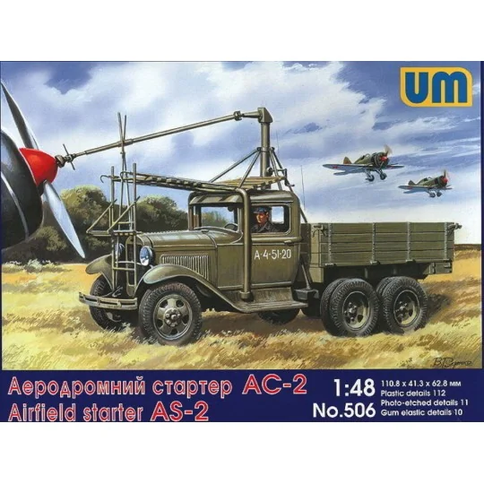 Airfield starter AS-2 on GAZ-AAA - Unimodels UM506