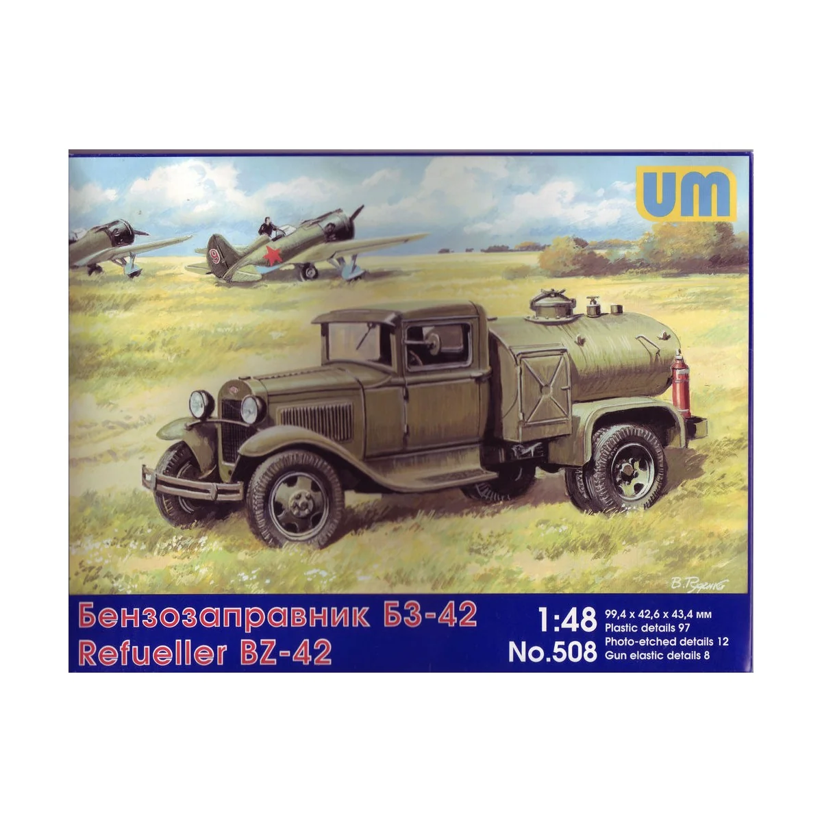 BZ-42 refuel truck, 1/48 - Unimodels UM508
