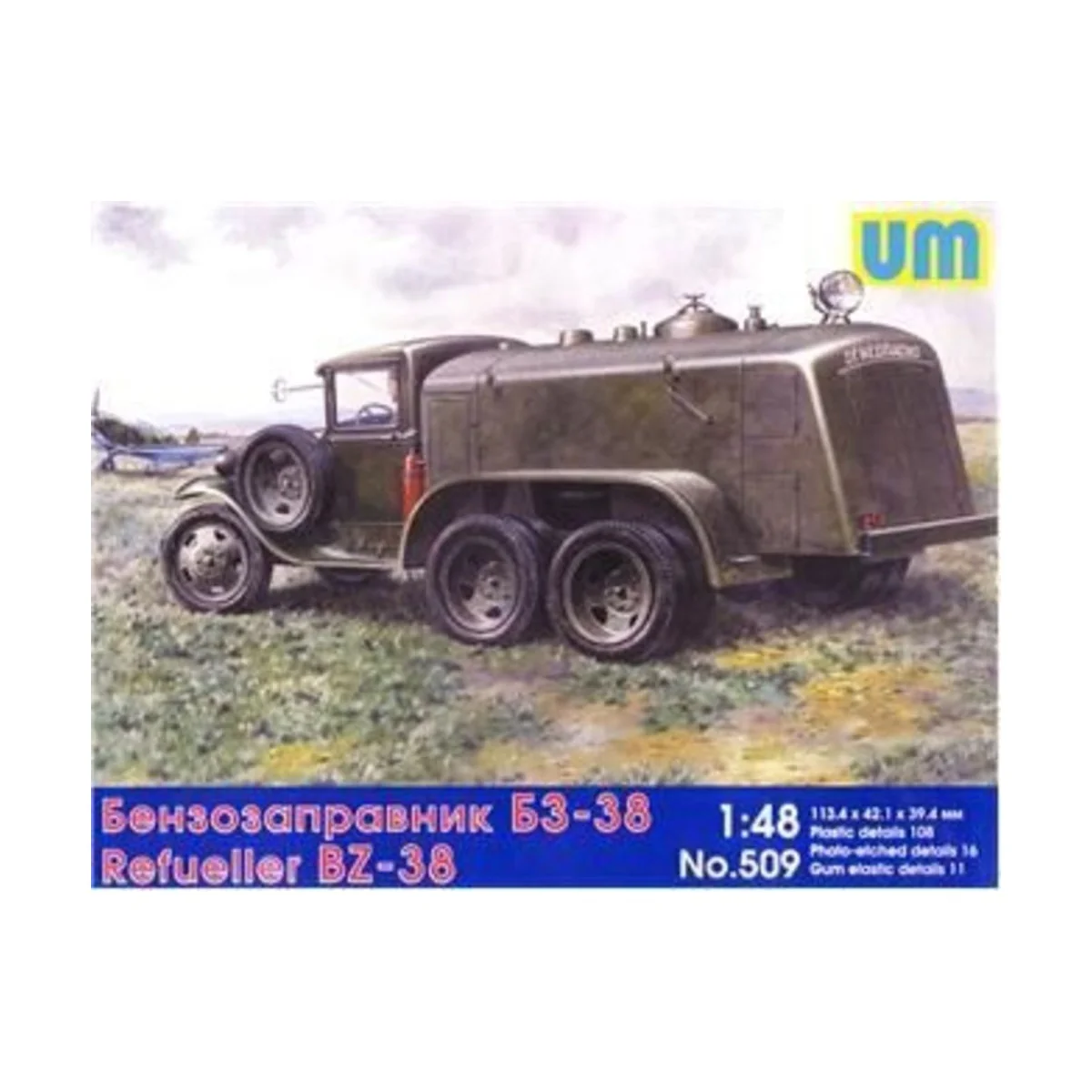 BZ-38 refuel truck, 1/48 - Unimodels UM509 BZ-38 refuel truck, 1/48 - Unimodels UM509
