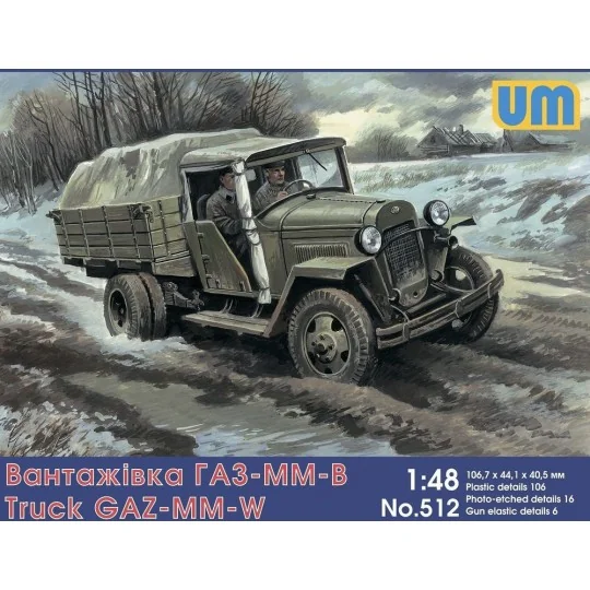 GAZ-MM-W Soviet truck - Unimodels UM512