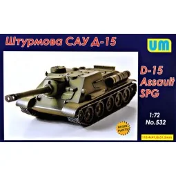 D-15 assault self-propelled gun, 1/72 - Unimodels UM532