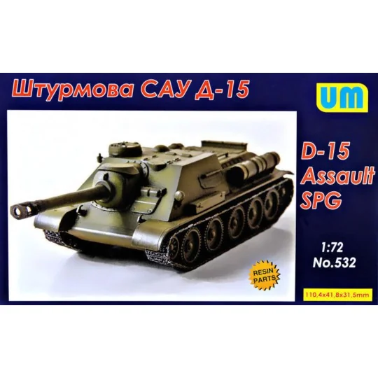 D-15 assault self-propelled gun - Unimodels UM532