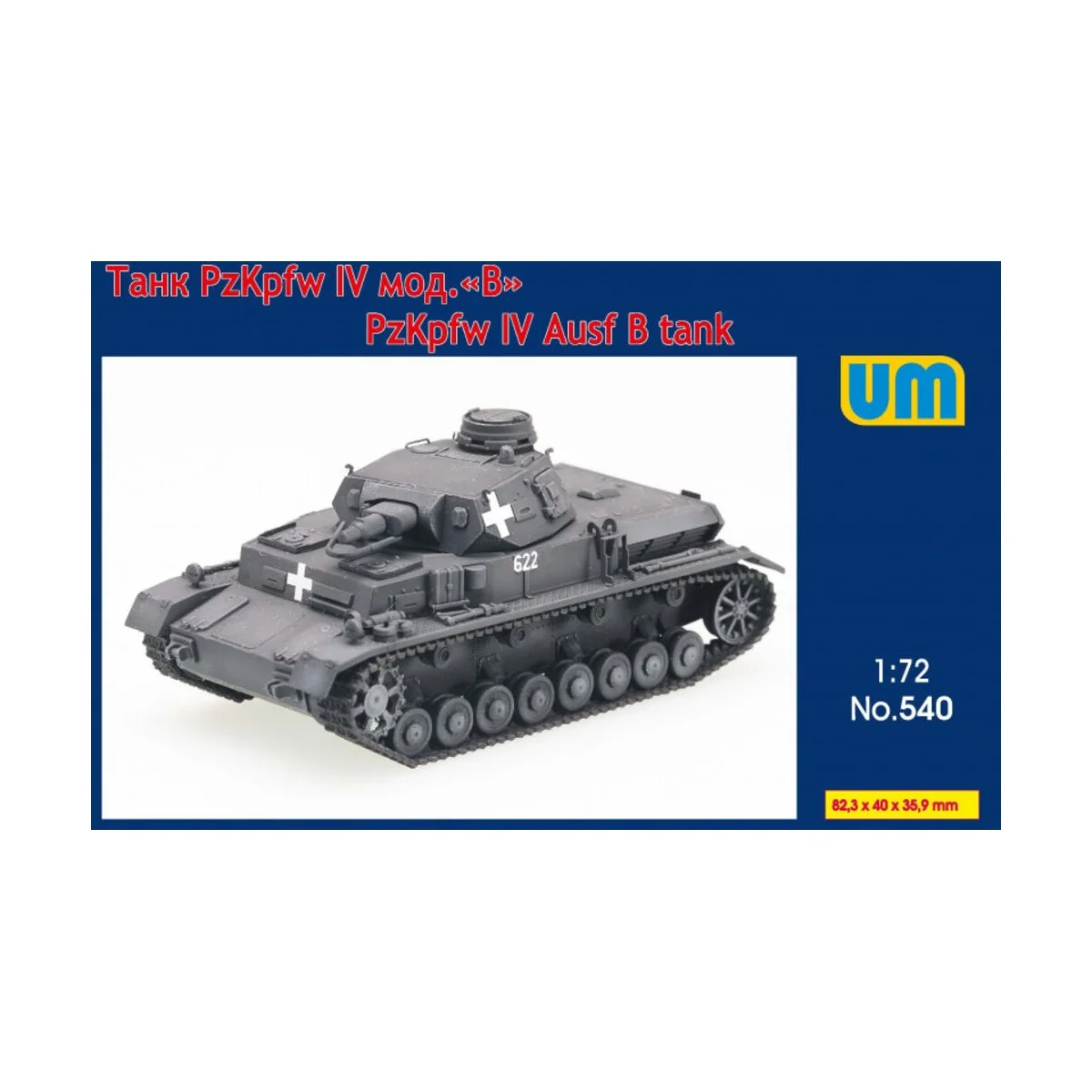 Pz.Kpfw IV Ausf B tank - Unimodels UM540