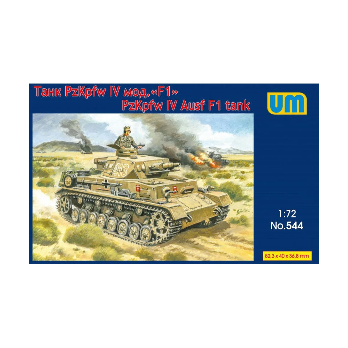 Panzer IV Ausf F1 tank - Unimodels UM544