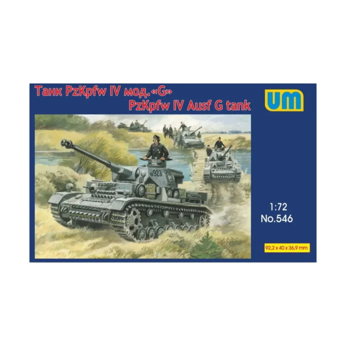 Panzer IV Ausf G tank - Unimodels UM546