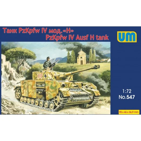 Panzer IV Ausf H tank, 1/72 - Unimodels UM547 Panzer IV Ausf H tank, 1/72 - Unimodels UM547