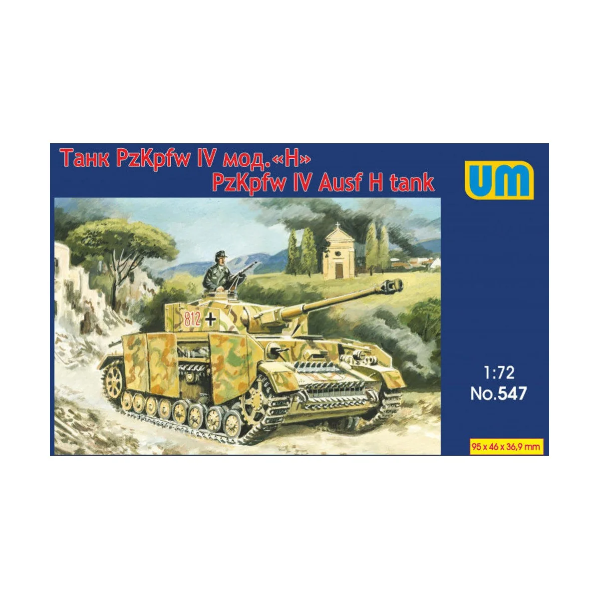 Panzer IV Ausf H tank - Unimodels UM547