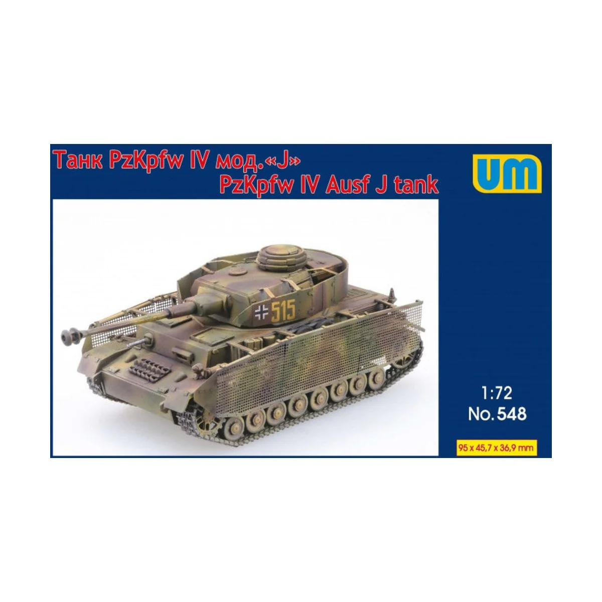 Panzer IV Ausf J tank - Unimodels UM548