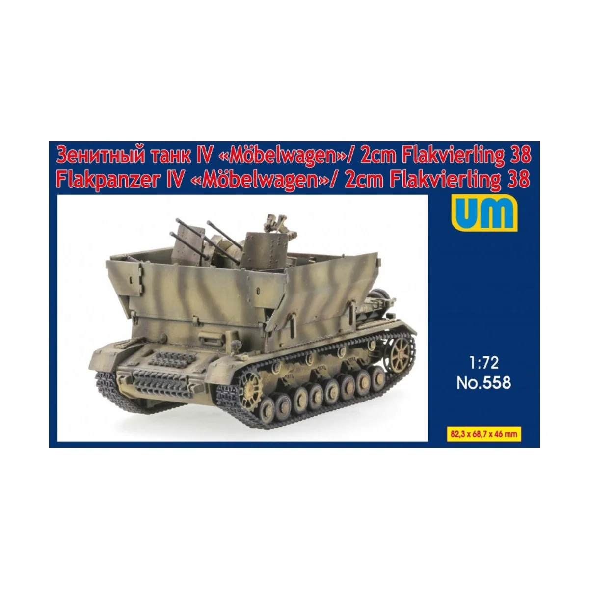 Flakpanzer IV Mobelwagen/2cm Flakvierling38, 1/72 - Unimodels UM558 Flakpanzer IV Mobelwagen/2cm Flakvierling38, 1/72 - Unimodels UM558