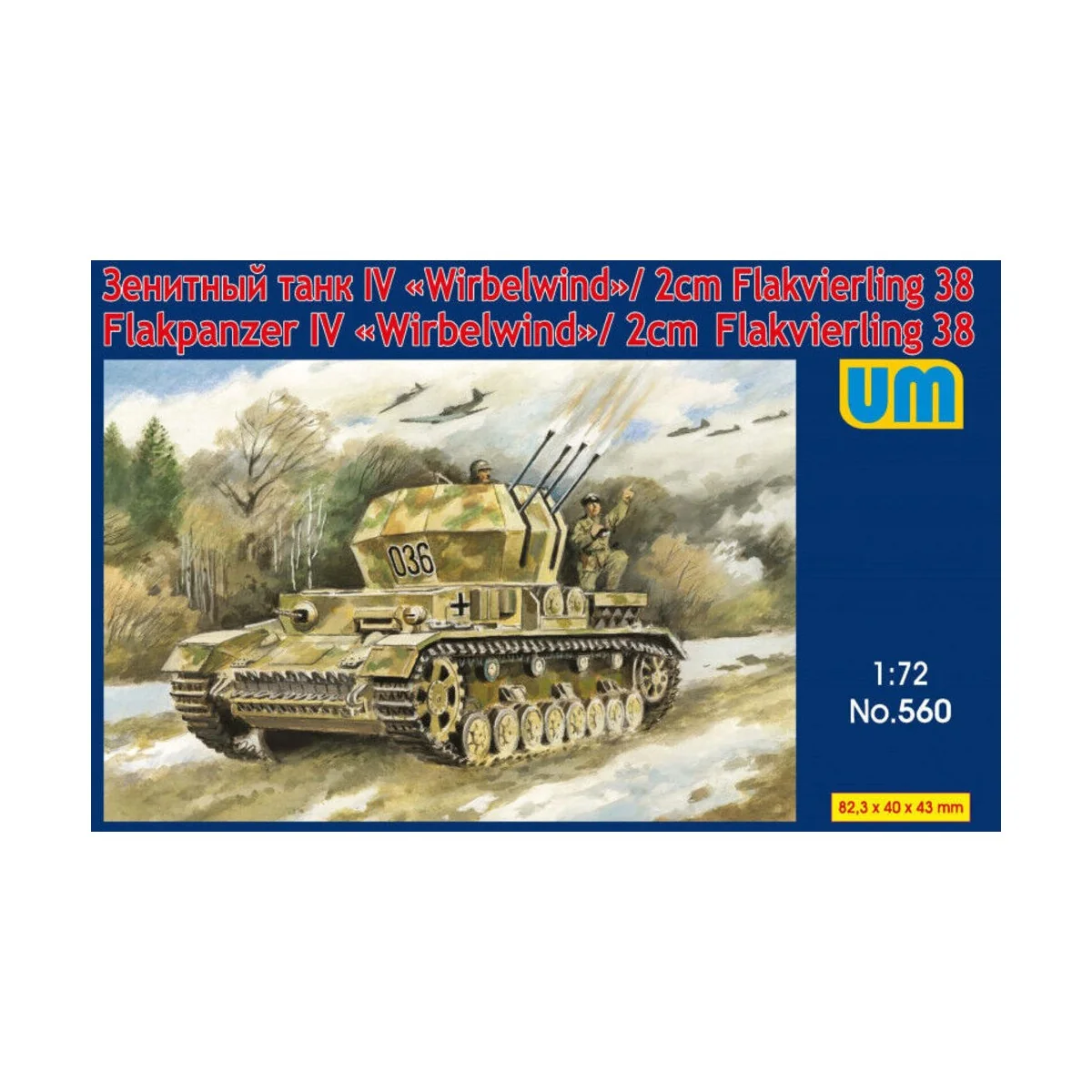 Flakpanzer IV "Wirbelwind"/2cm Flakvierling 38, 1/72 - Unimodels UM560